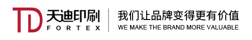 云浮彩盒